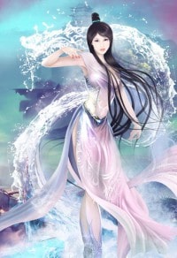 沦陷