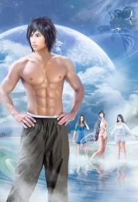 灭世至尊
